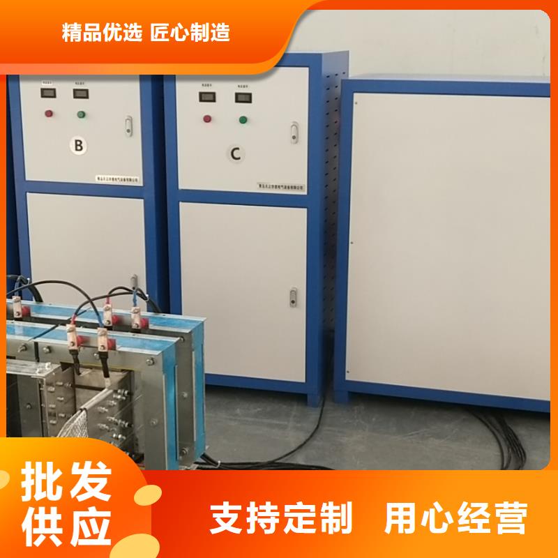 大電流發生器智能變電站光數字測試儀供應商