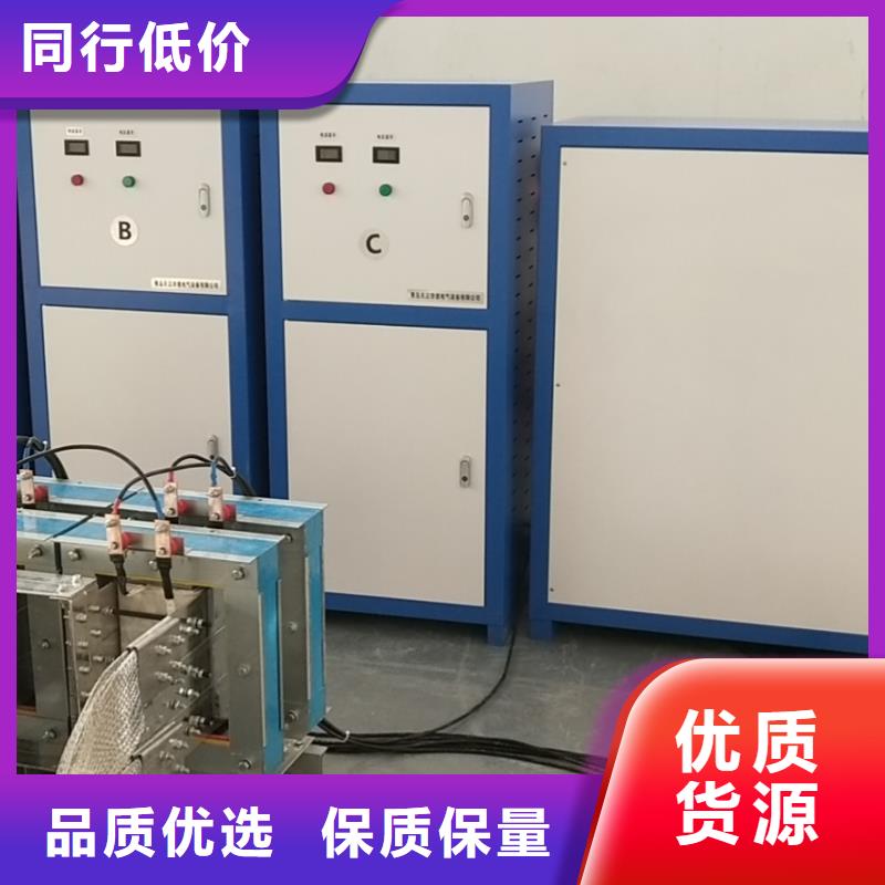電氣設(shè)備溫升試驗系統(tǒng)種類齊全