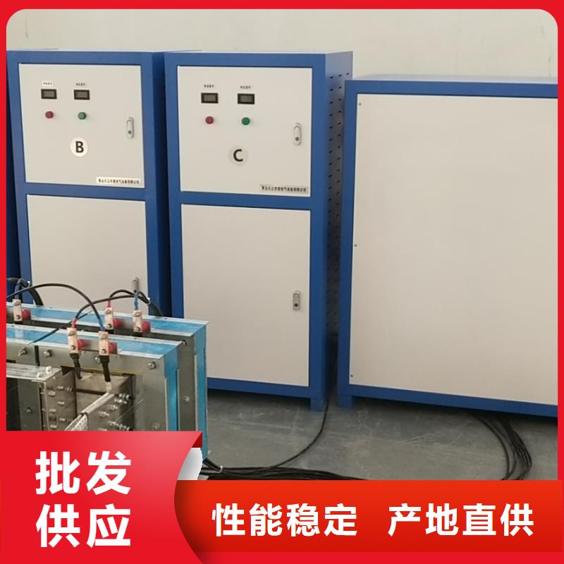 精密直流低電阻測試儀定制價格