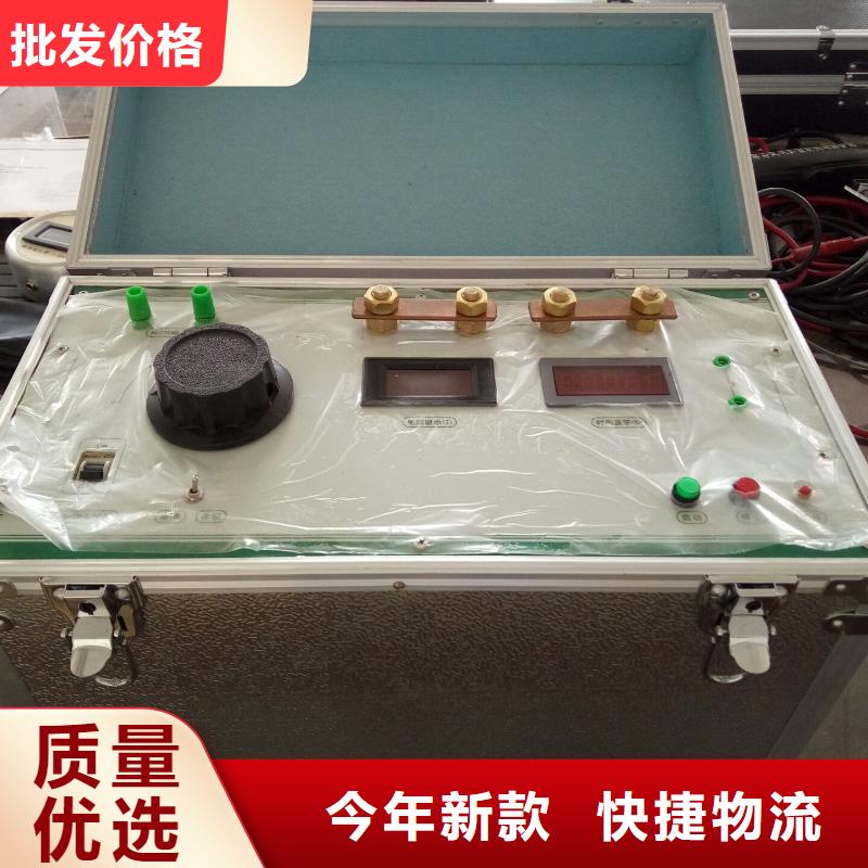 大電流發生器蓄電池測試儀工程施工案例