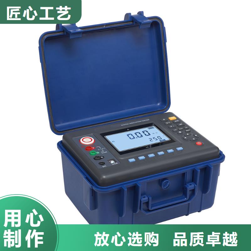 智能鹽密度測試儀放心選擇