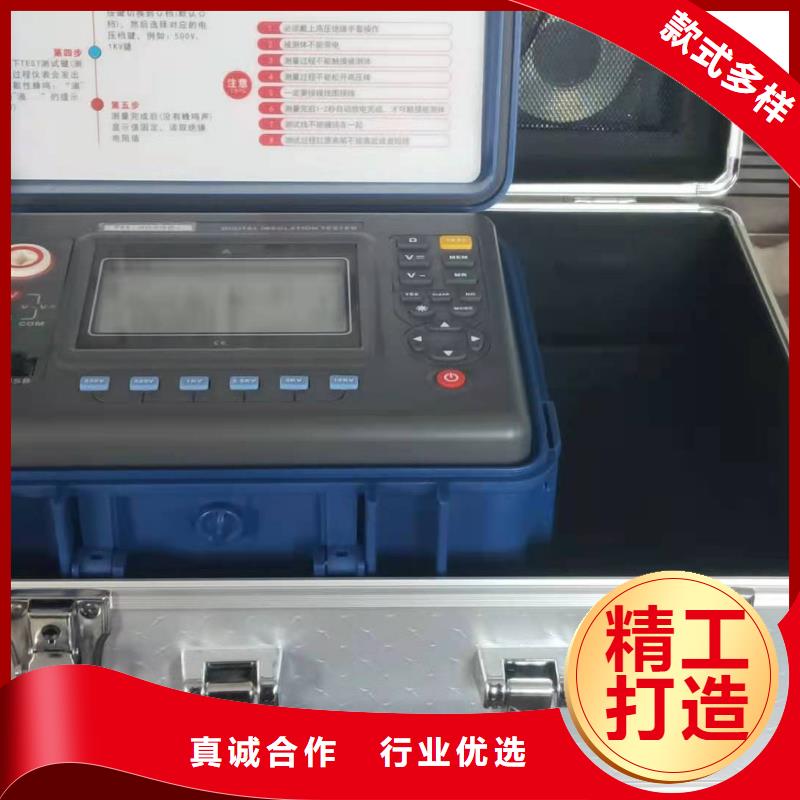 數字絕緣電阻表含吸收比2025已更新(今天/)