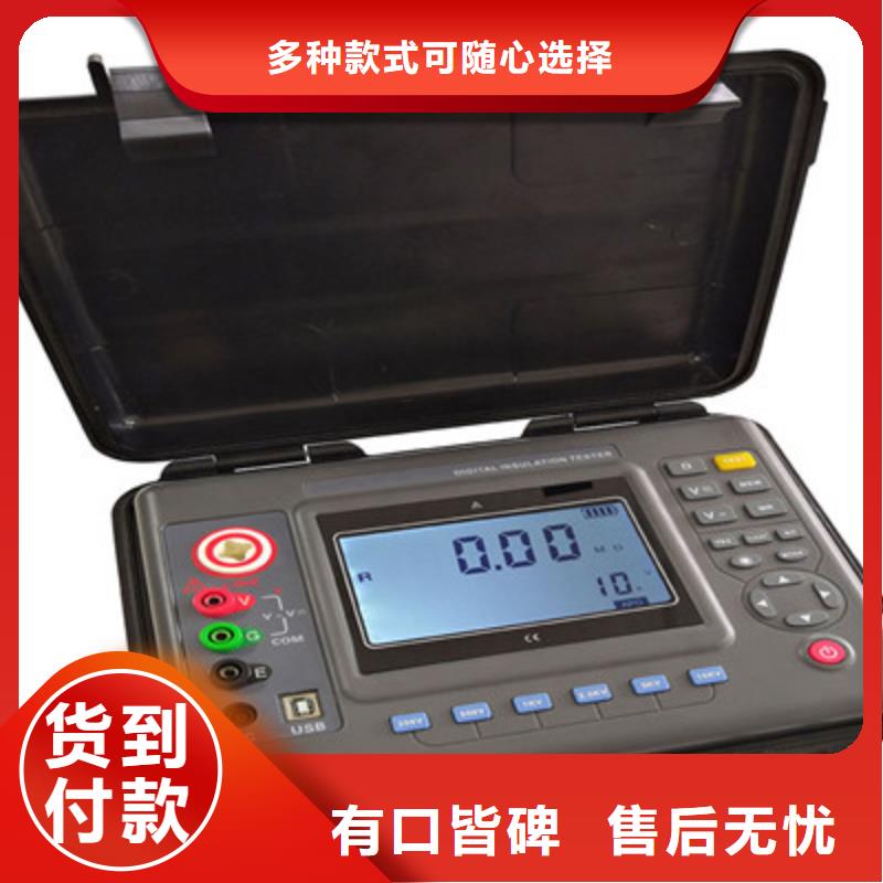 電壓電流測試電源上門服務