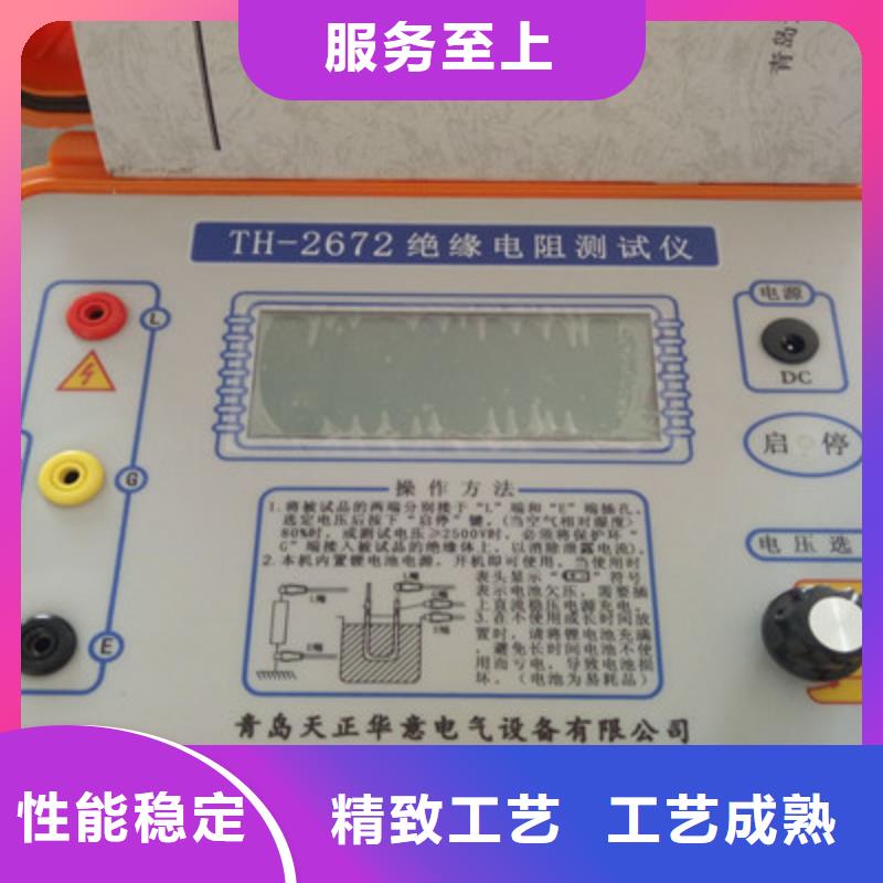 盐密灰密一体机价格合理