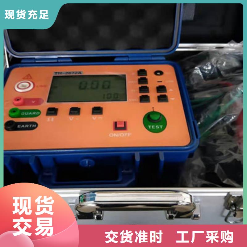 賣電壓電流測試電源的公司
