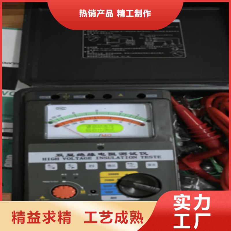 【水內冷發電機絕緣測試儀】交流標準功率源誠信商家