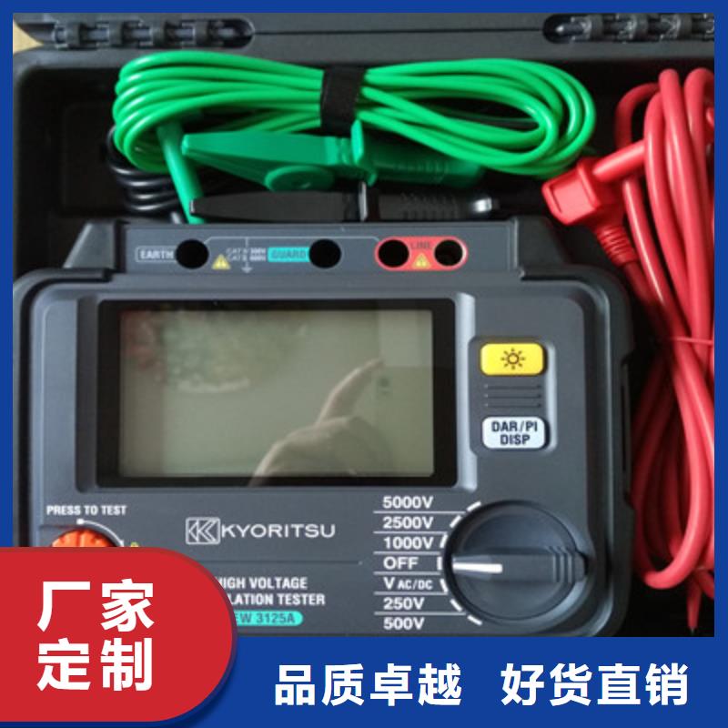賣電壓電流測試電源的公司