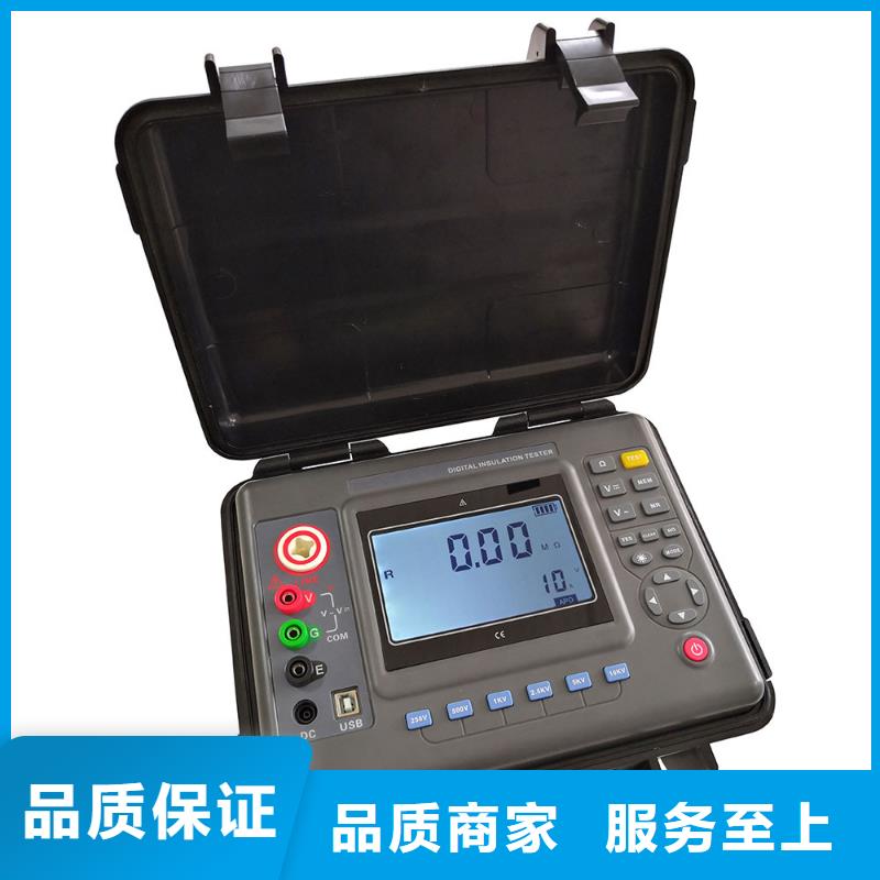 【水內冷發電機絕緣測試儀】高壓開關特性校準裝置支持定制
