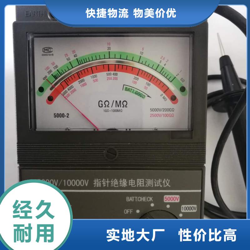 故障錄波分析儀周期短價格優