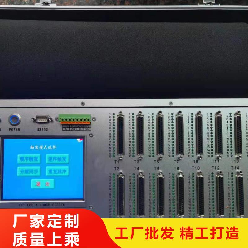 手持數字選頻電平表種類齊全