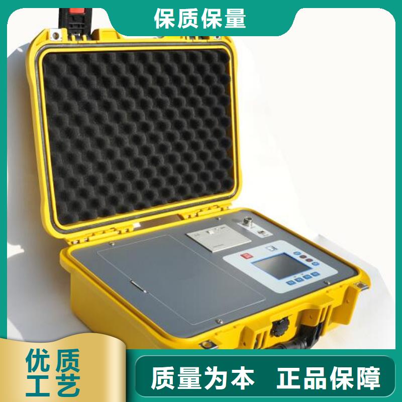 手持數字電平振蕩器