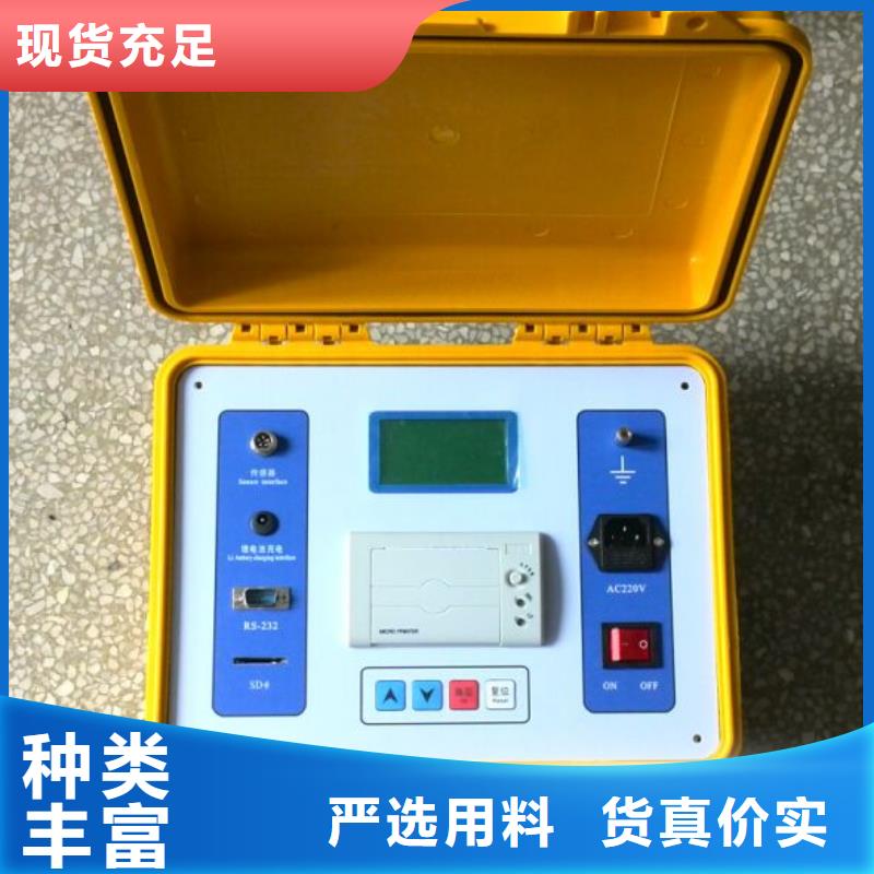 數字高壓兆歐表廠家批發