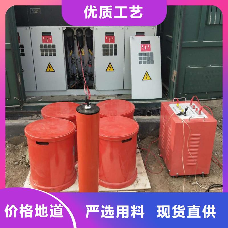 電量記錄分析儀期待您的來電