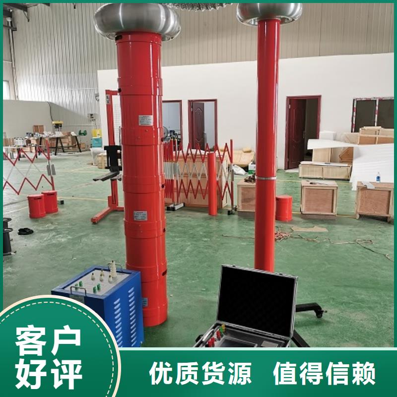 電纜故障測(cè)試儀