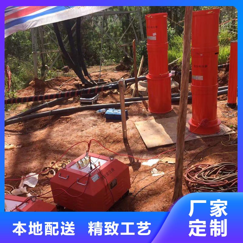 購買交流耐壓試驗裝置滿意后付款