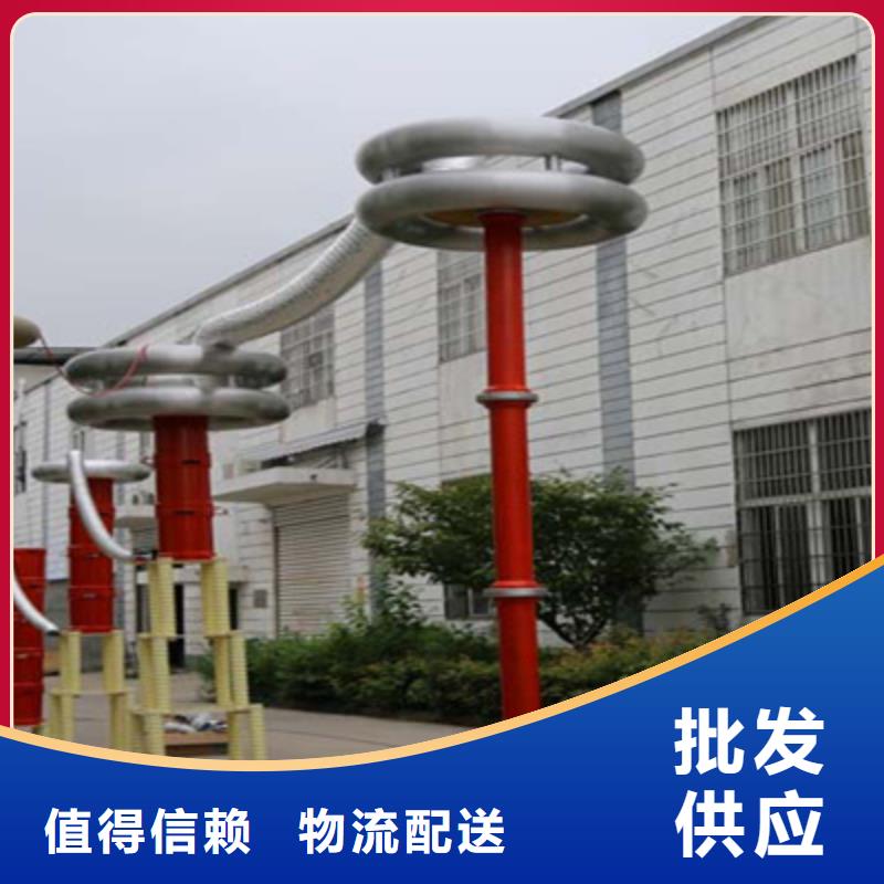 變頻串聯諧振耐壓裝置_直流電阻測試儀品質商家