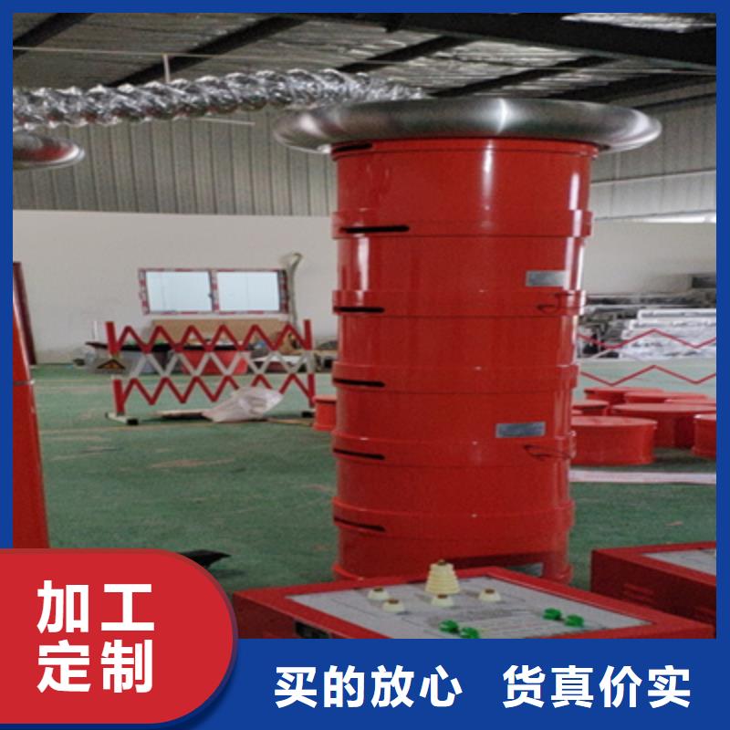 便攜式電能質量分析儀源頭廠家