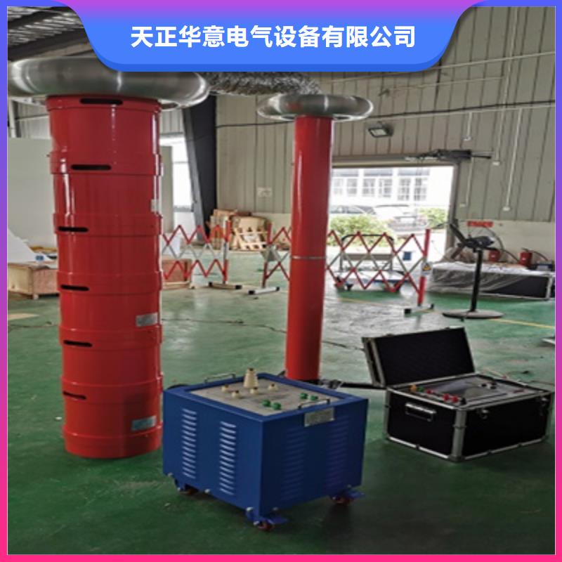 0.1Hz程控超低頻高壓發(fā)生器來(lái)廠考察