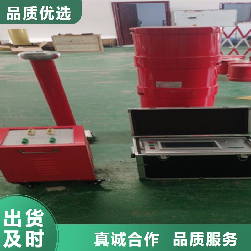 變頻串聯諧振耐壓裝置配電終端自動化測試儀可定制有保障