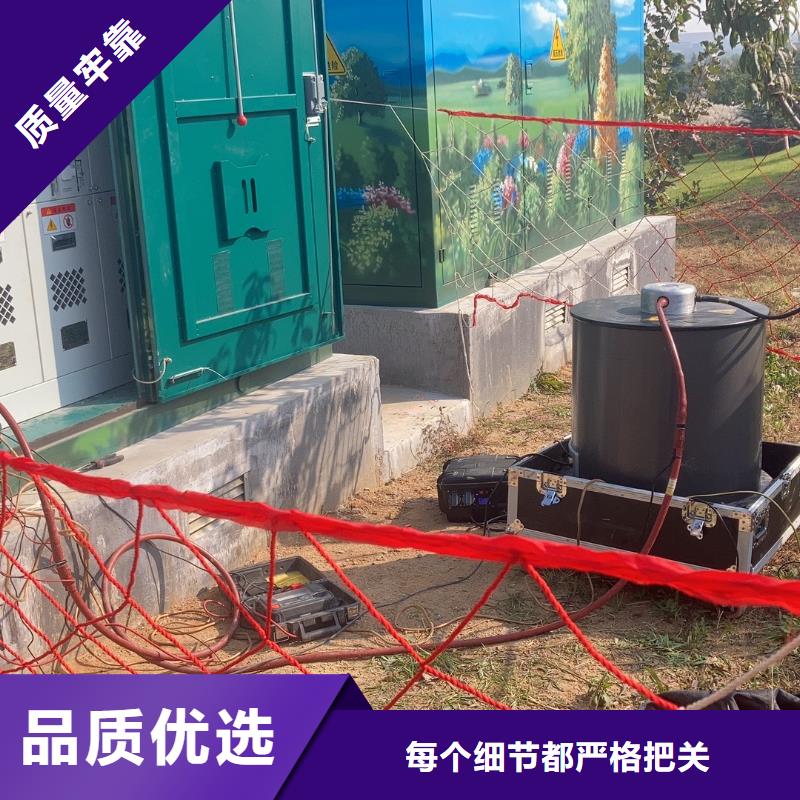 便攜式電能質量分析儀源頭廠家