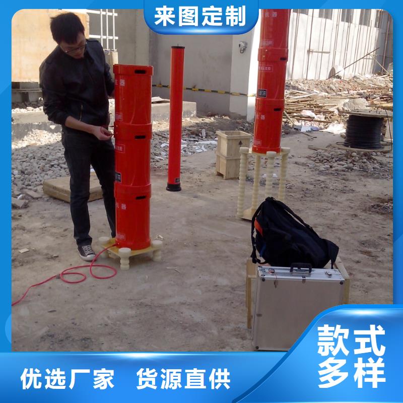 0.1Hz程控超低頻高壓發(fā)生器來(lái)廠考察