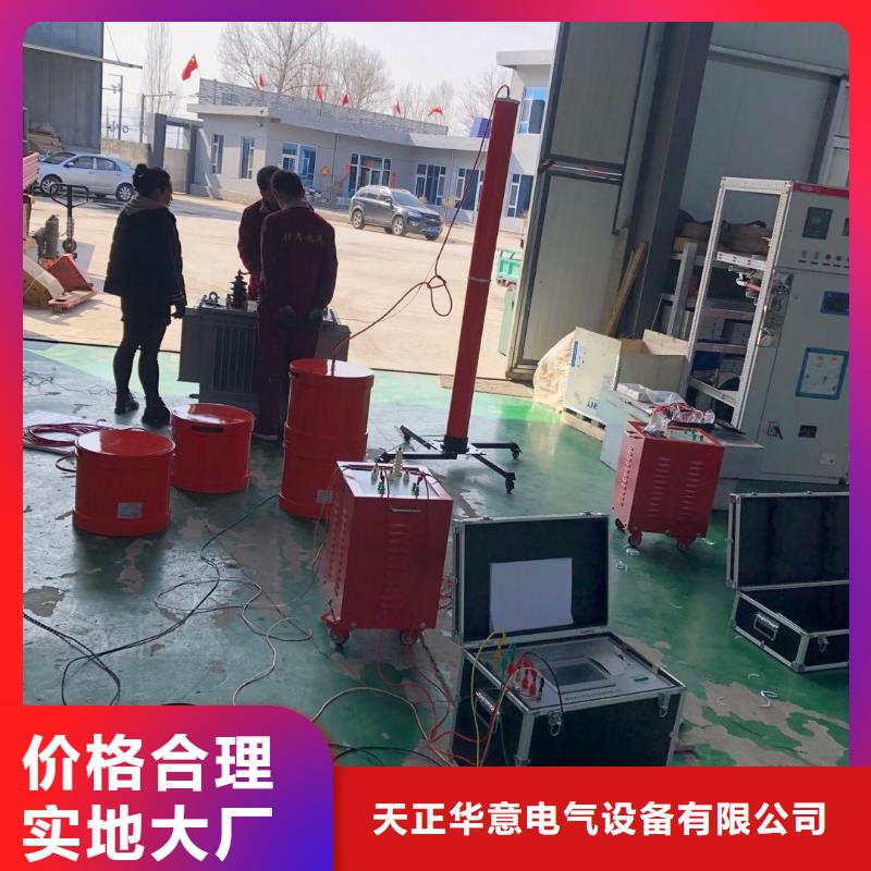 便攜式電能質量分析儀源頭廠家