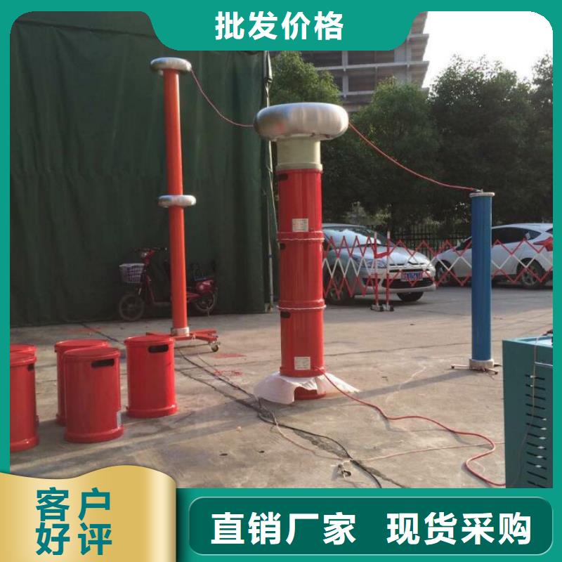 電纜故障測(cè)試儀