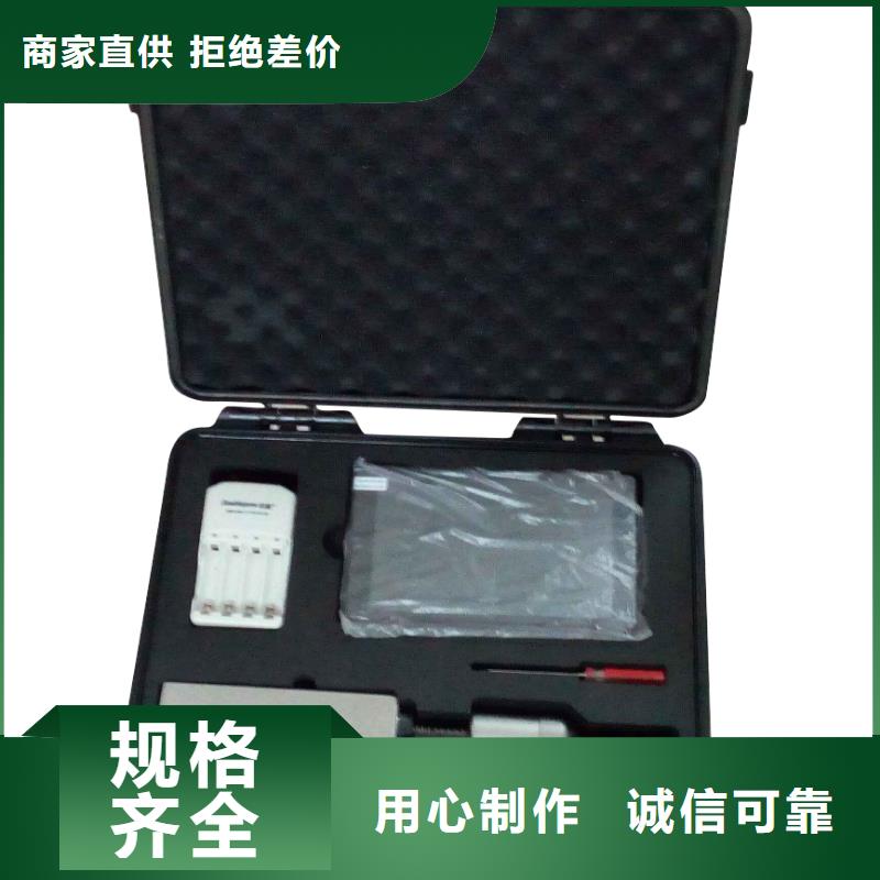 智能灰密度測試儀2025已更新(今日/標準)