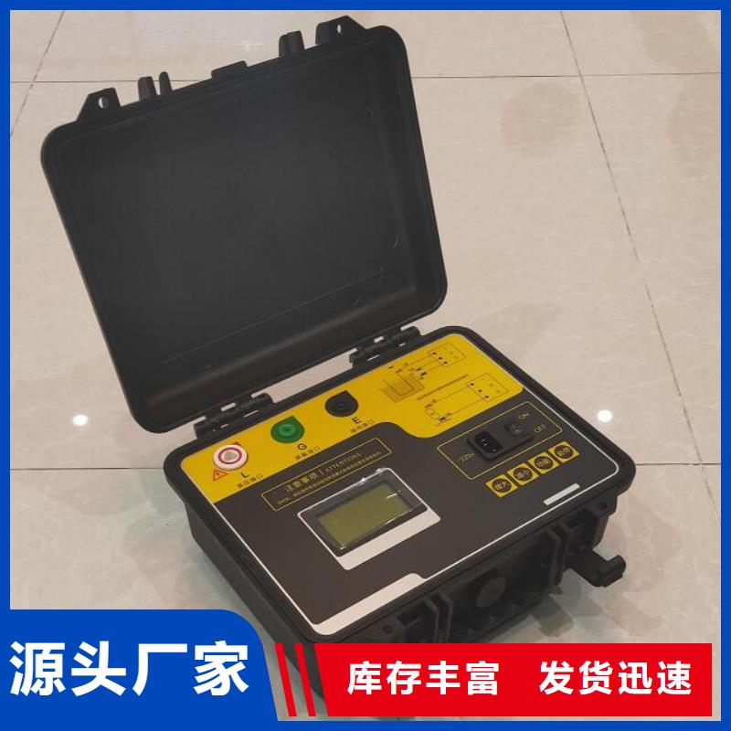 絕緣鹽密灰密電導鹽密儀價格合理