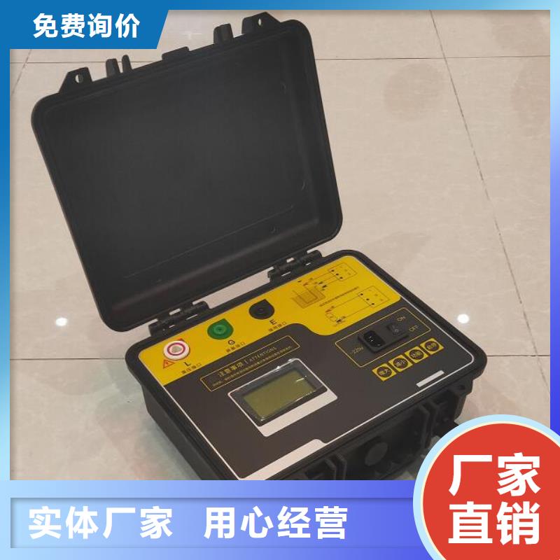 電導鹽密度測試儀