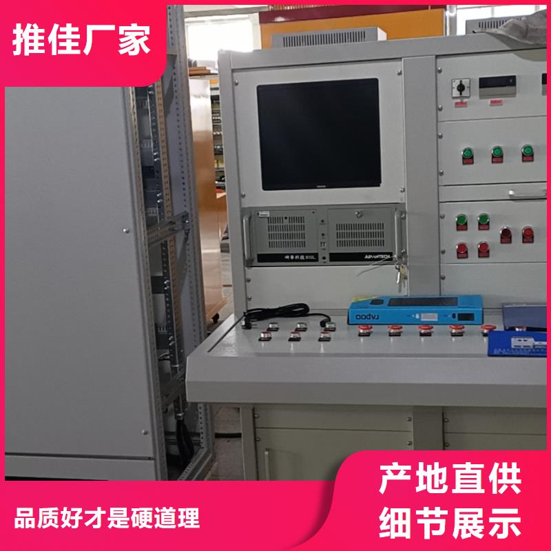 智能型鹽密測試儀供應廠家