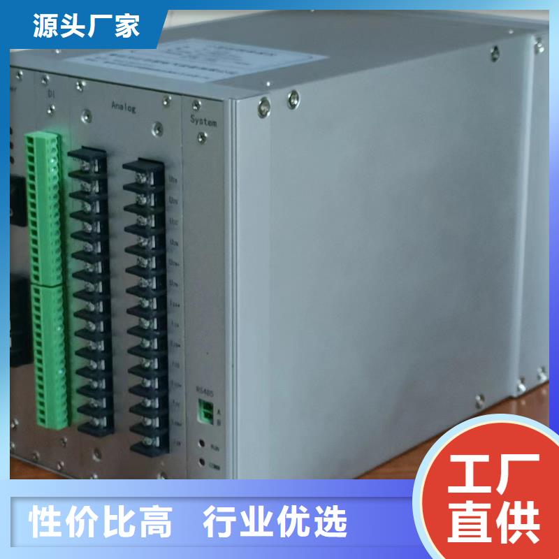 無線絕緣子電阻帶電測試儀品質過關