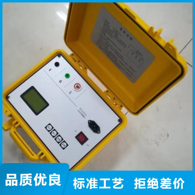 鹽灰密一體機(jī)測(cè)試儀2025暢銷新品