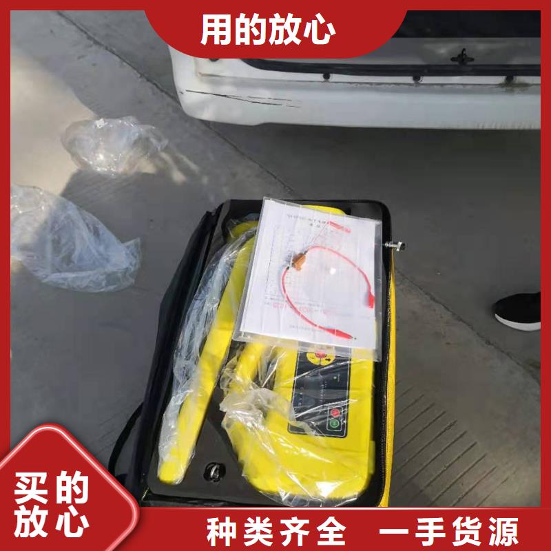 地下管線探測(cè)定位儀質(zhì)量放心