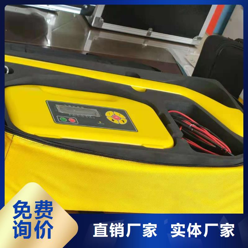 定制小電流接地系統(tǒng)單相接地故障測試儀的基地