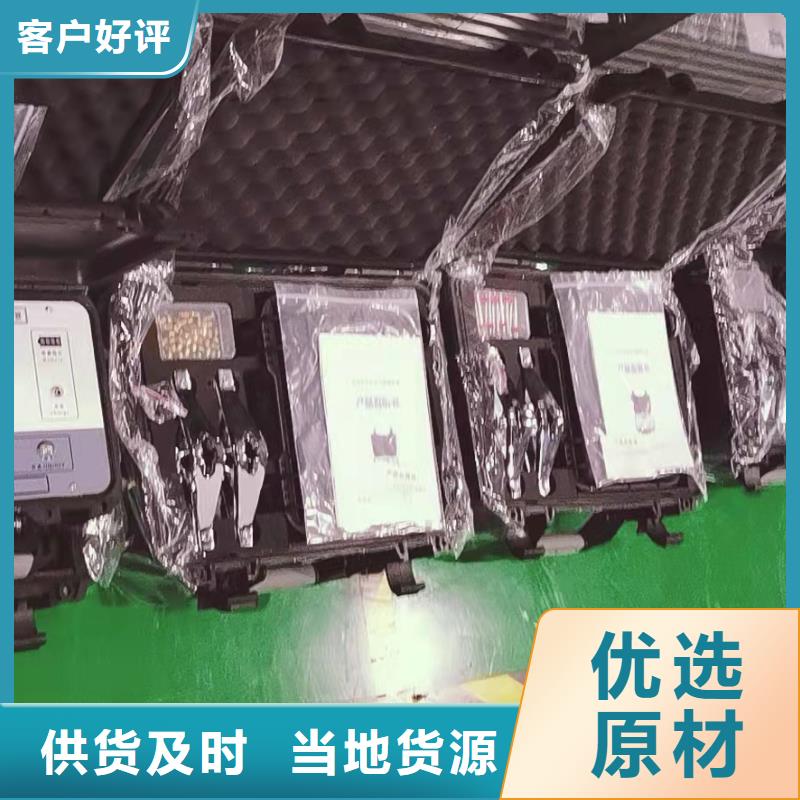 埋地管道防腐層狀況檢測儀現貨直供