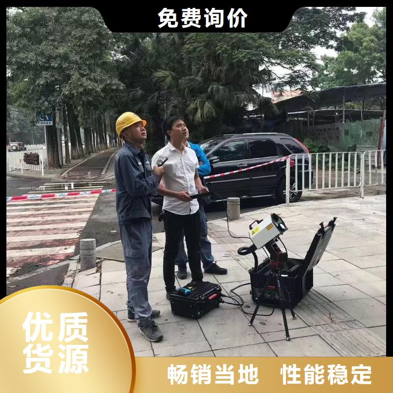 定制小電流接地系統(tǒng)單相接地故障測試儀的基地