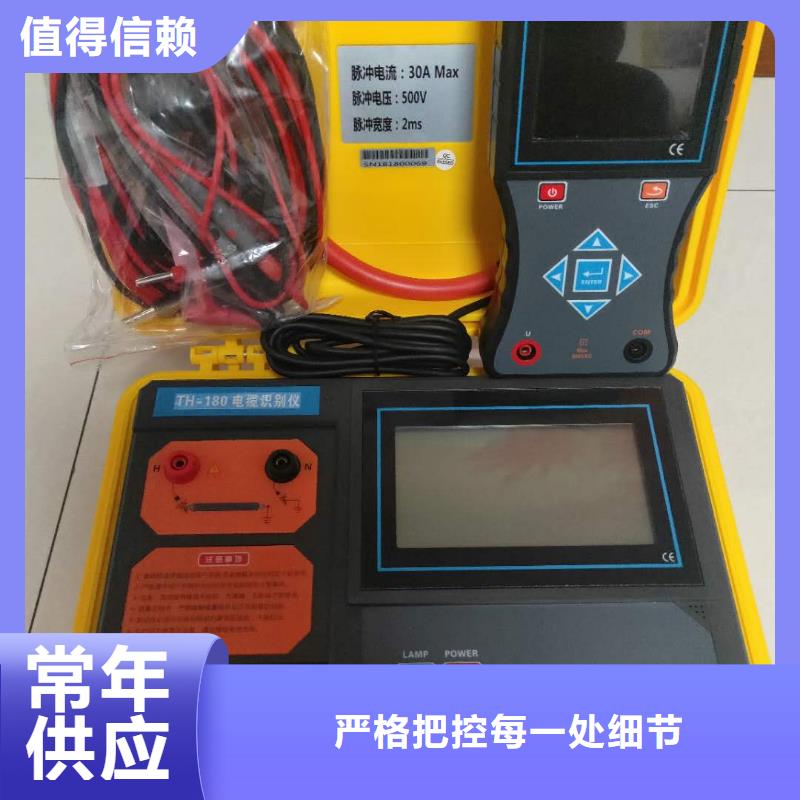 H-PCM+地下管道可燃氣泄漏儀
