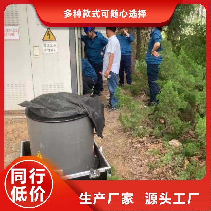 直流系统绝缘校验装置-直流系统绝缘校验装置售后保障