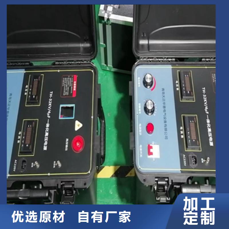 地下管線探測(cè)定位儀質(zhì)量放心