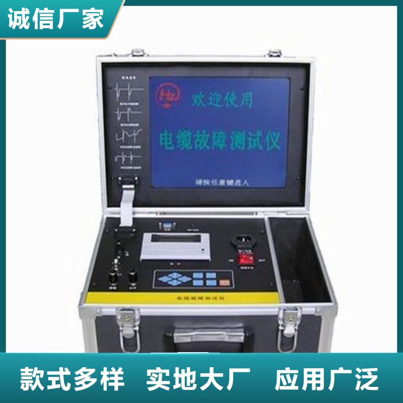多次脈沖電纜故障測試儀