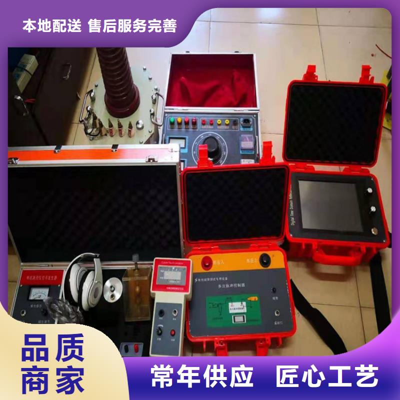 批發電線刺扎器_誠信企業