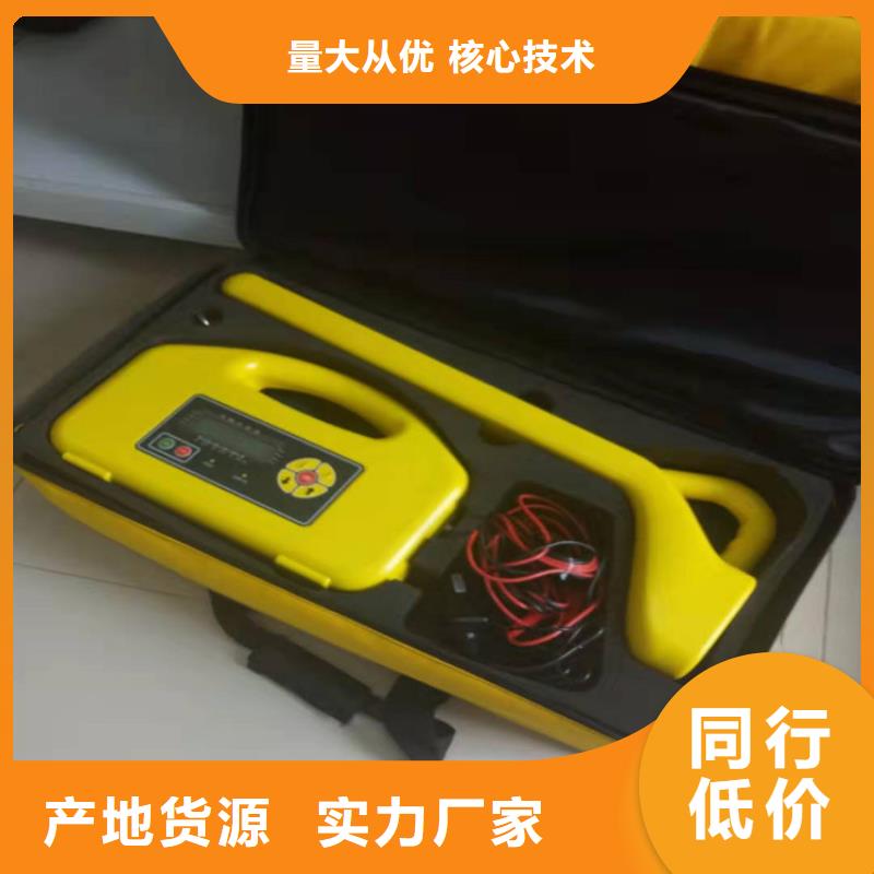 遙控雙槍電纜刺扎器2025實時更新(今日/模板)