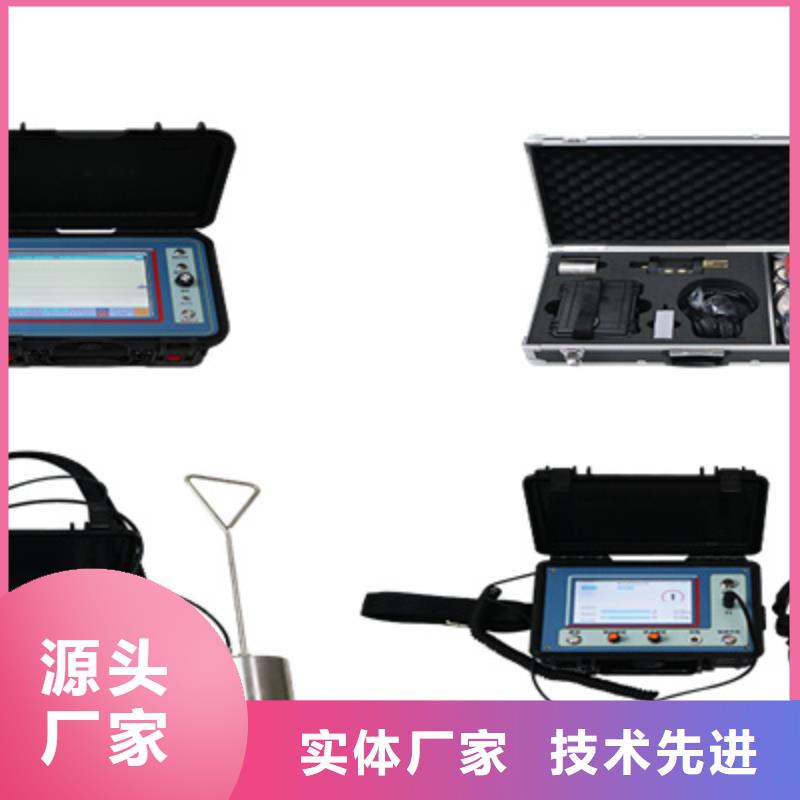 遙控雙槍電纜刺扎器2025實時更新(今日/模板)