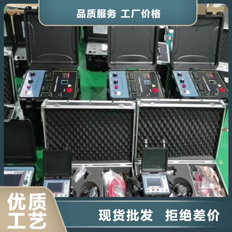 礦用電纜故障測試儀售后完善