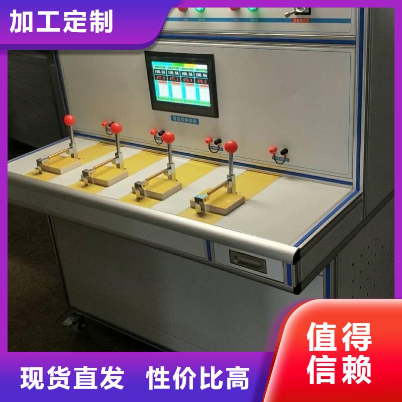 交直流電源級差配合測試儀全國發貨