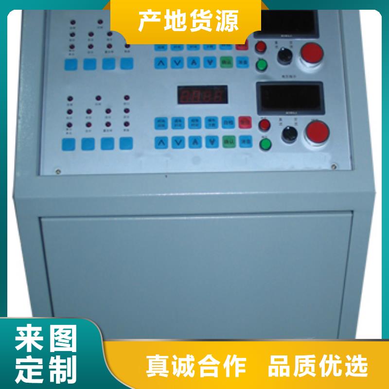 微機模擬斷路器購買注意事項