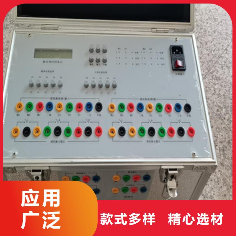 模擬斷路器【變頻串聯諧振耐壓試驗裝置】專業生產品質保證