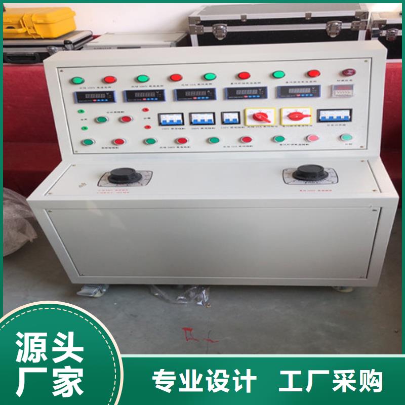 模擬斷路器真空度測試儀為品質而生產