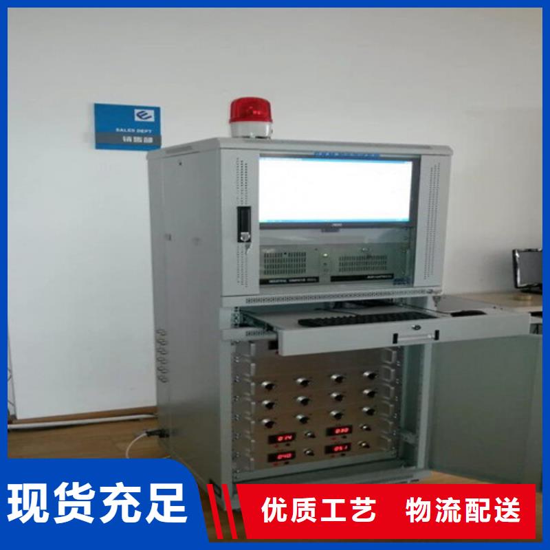 微機模擬斷路器-天正華意電氣設備有限公司